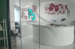 （2分钟科普下）广西柳州市公司_哔哩哔哩-3