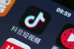 3分钟教程!桂林大批量工厂招聘普工_哔哩哔哩